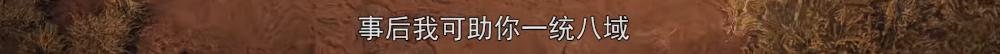 100遍都看不够的电视剧,一百多集不知道看了多少遍