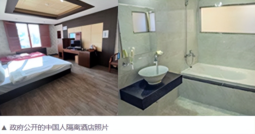 中国人入境脖子挂黄牌、军方押小黑屋，自费6300！中国的反击来了