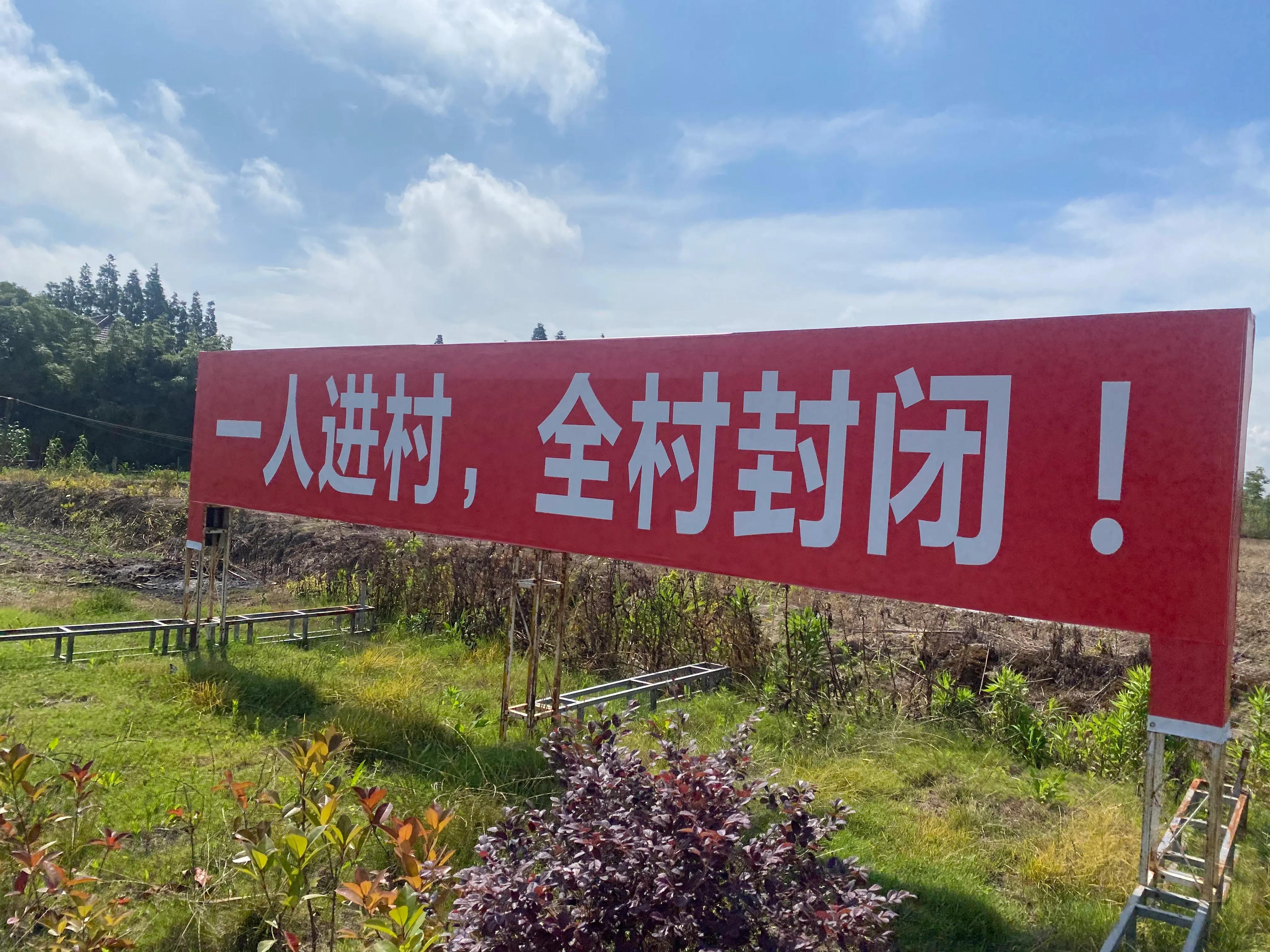 徒步318川藏线日记,徒步灵岩山日记