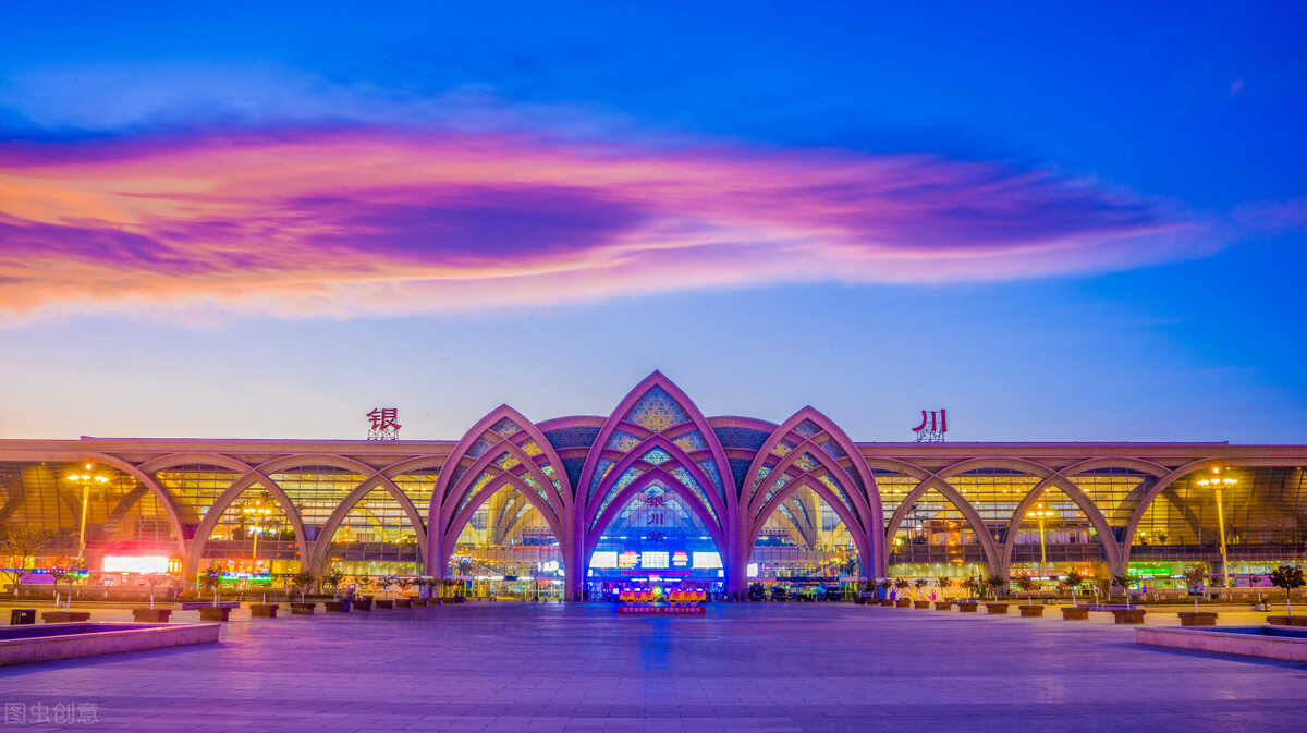 z275银川站停止检票时间,z275银川站