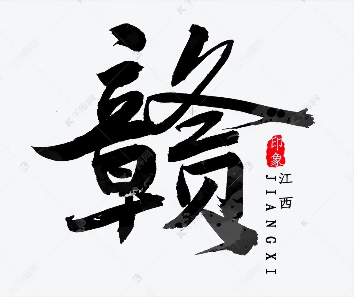 2022品牌价值排行榜区域品牌,2022十大家具品牌