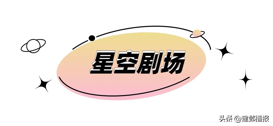 5月，我最想看这个！