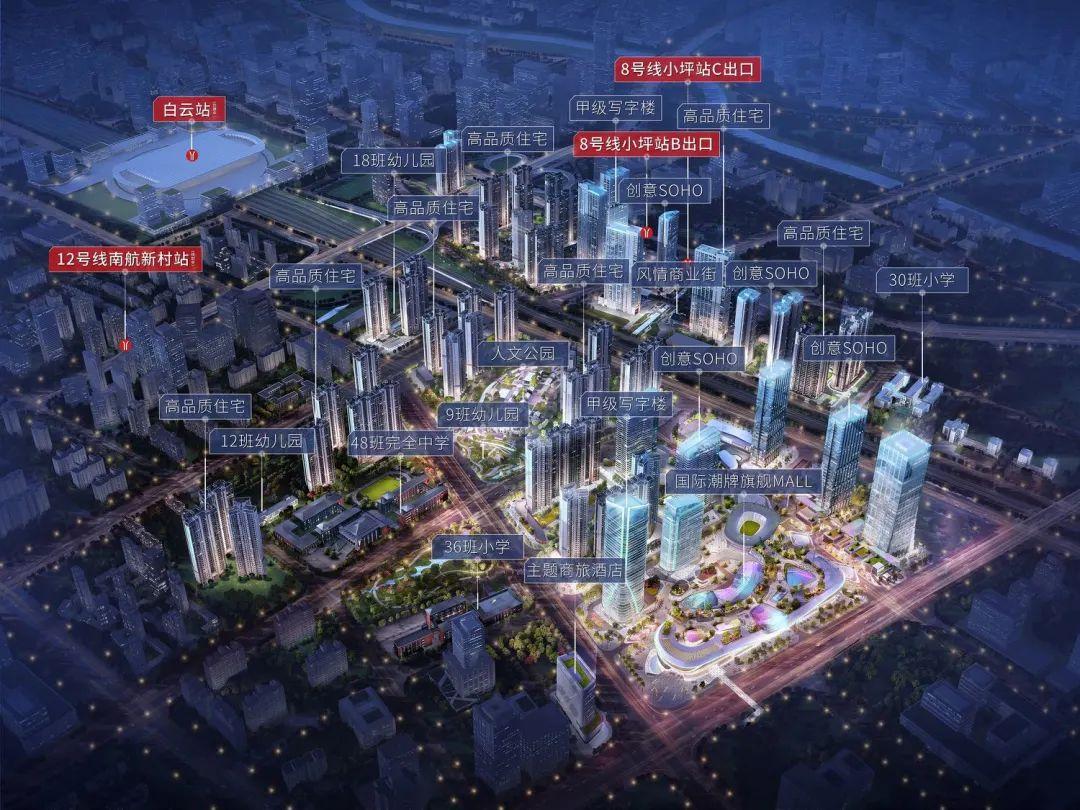 广州爆雷房企名单,广州已爆雷房企名单