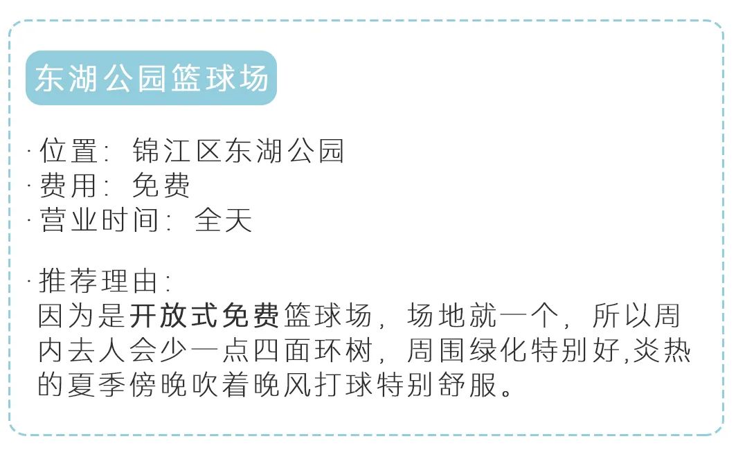 收藏乒乓球推荐,收藏价值高羽毛球拍