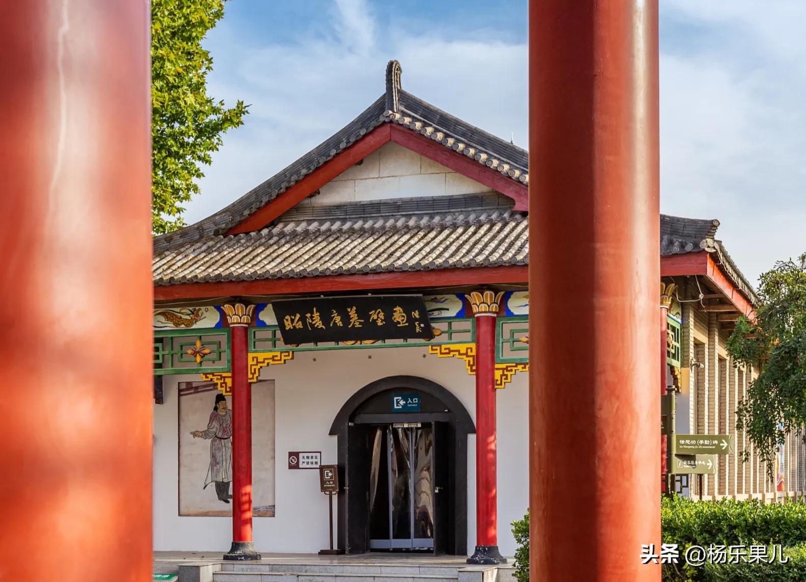 咸阳十景,陕西咸阳名胜古迹有哪些