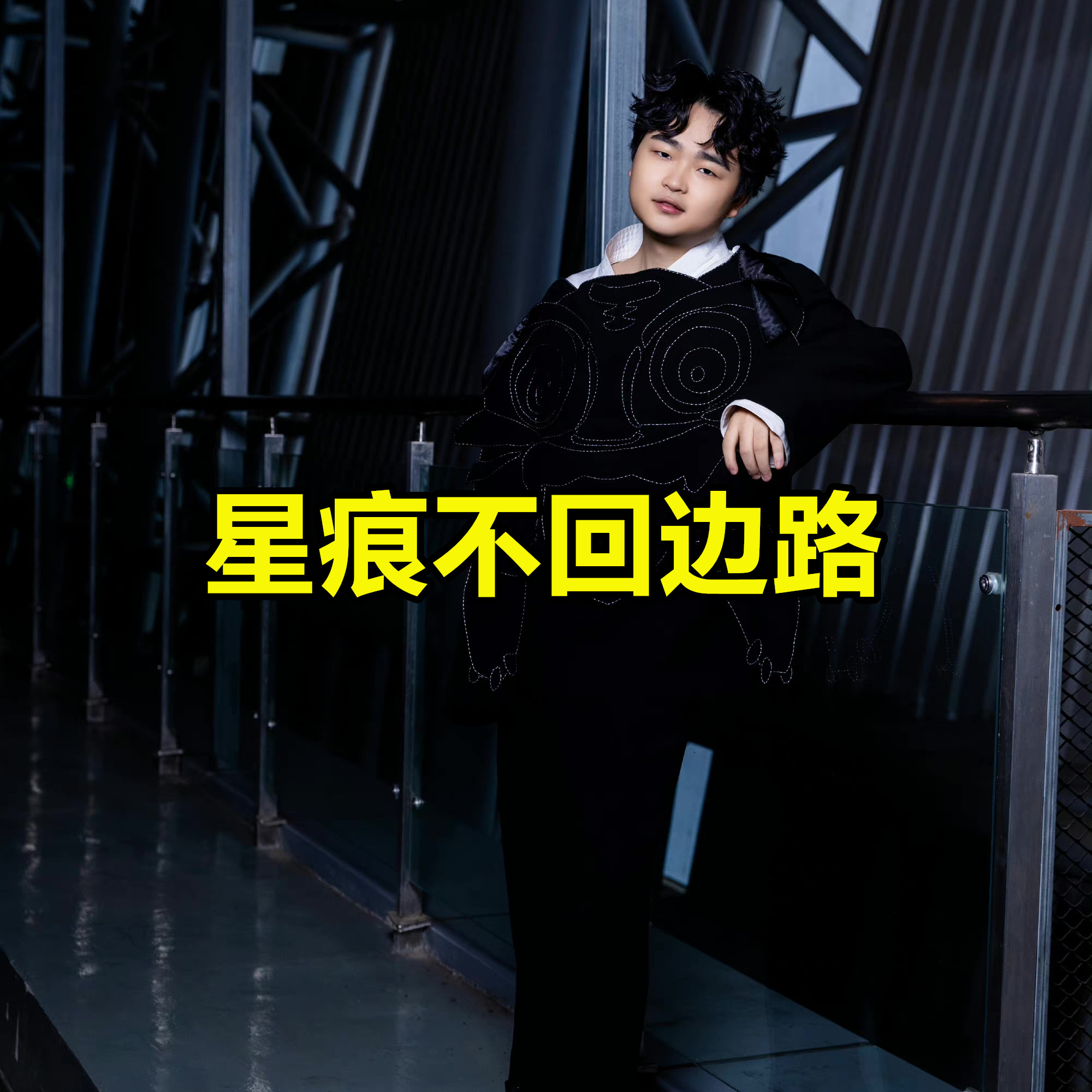 ksg今屿打了一把边路吗,ksg零封dyg今屿采访