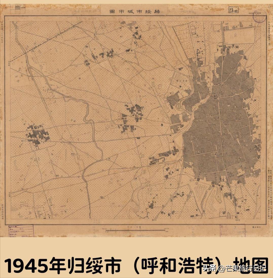 呼和浩特三种宗教,呼和浩特宗教历史