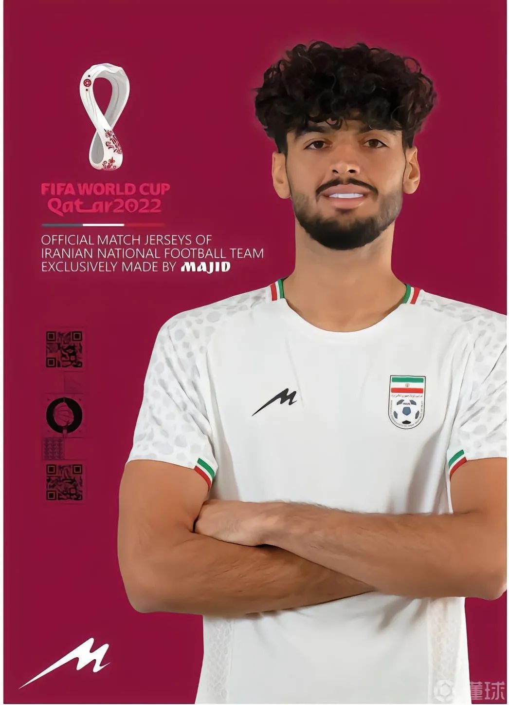 世界杯的新的球衣,世界杯开幕世界瞩目