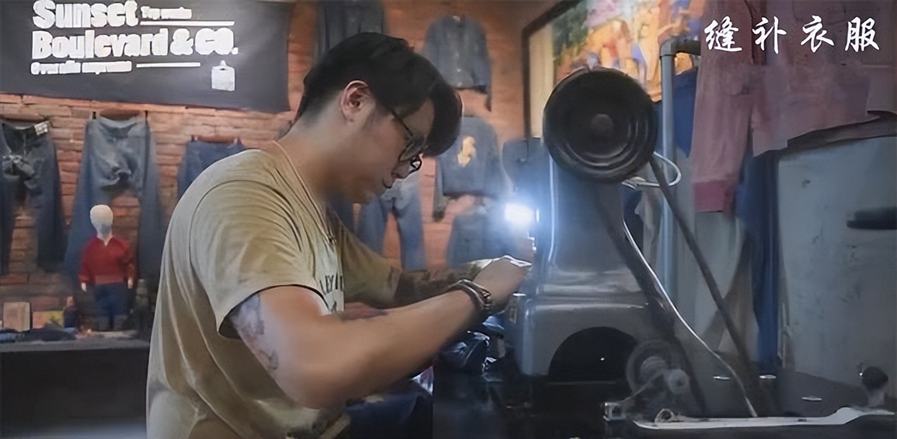 90后补裤裆小哥年入百万,小伙靠补裤裆一年赚100万