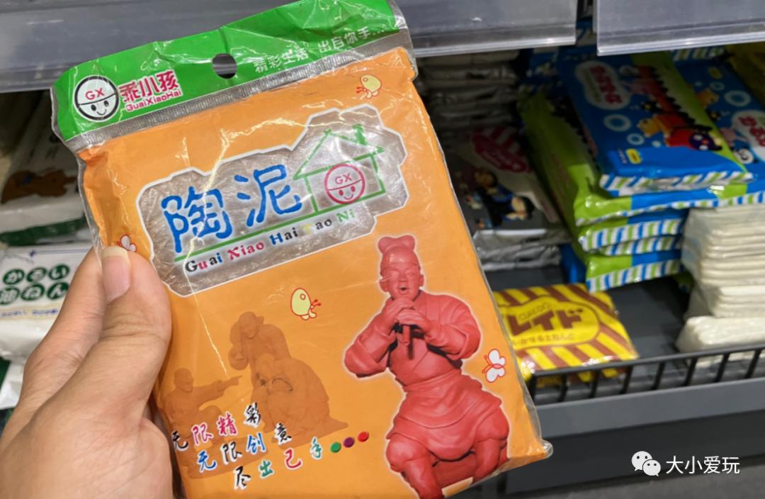 实体店文具好物推荐,超值又便宜又好看的文具店推荐