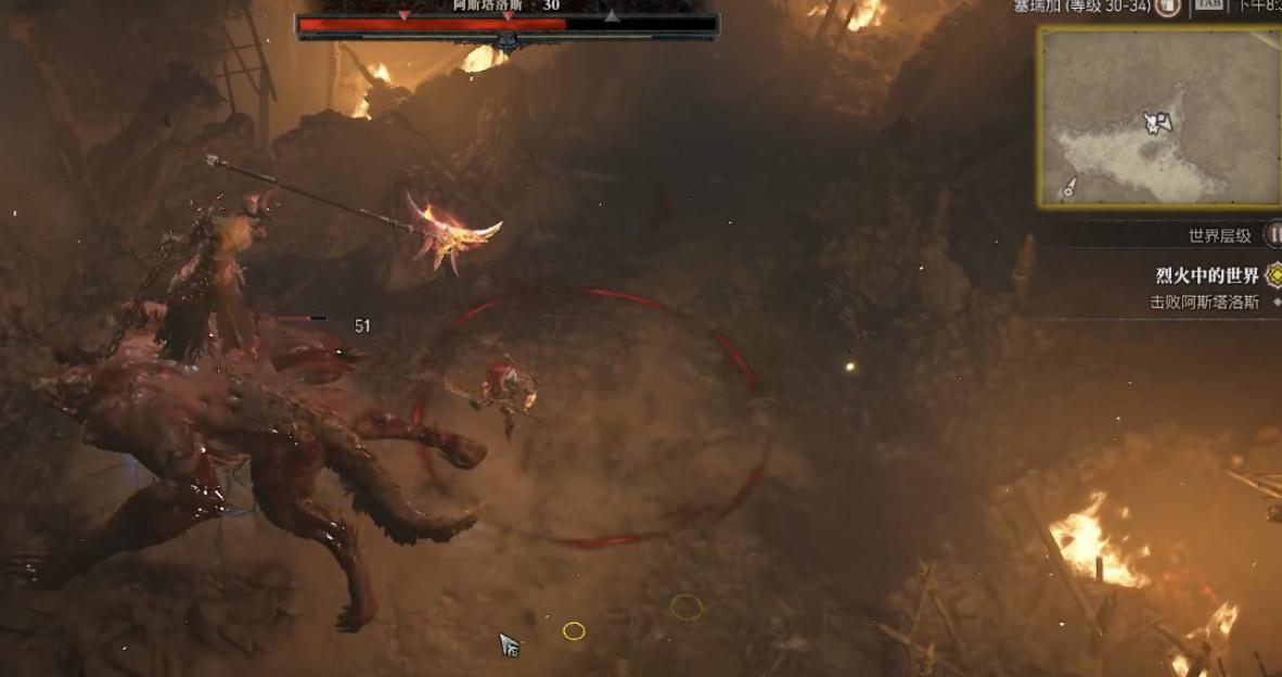 暗黑4掉帧怎么解决,暗黑4进图卡顿掉帧