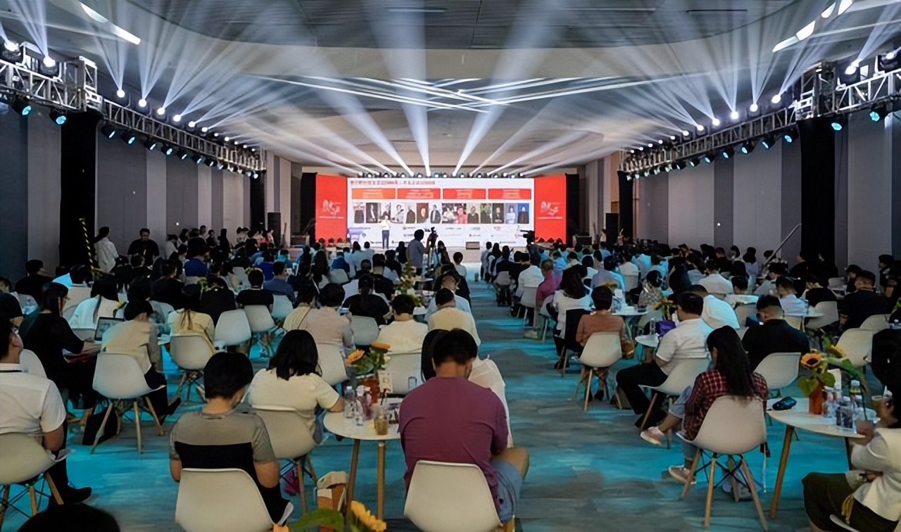 创业之声响彻高新西安创业园三十周年主题活动——“创业之声”举行