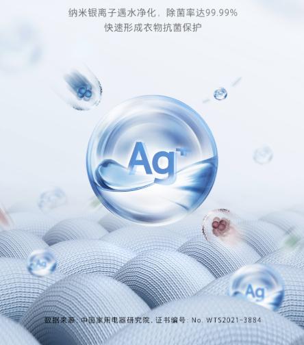 东芝x9洗烘一体机介绍视频,东芝洗烘一体机x9怎么用