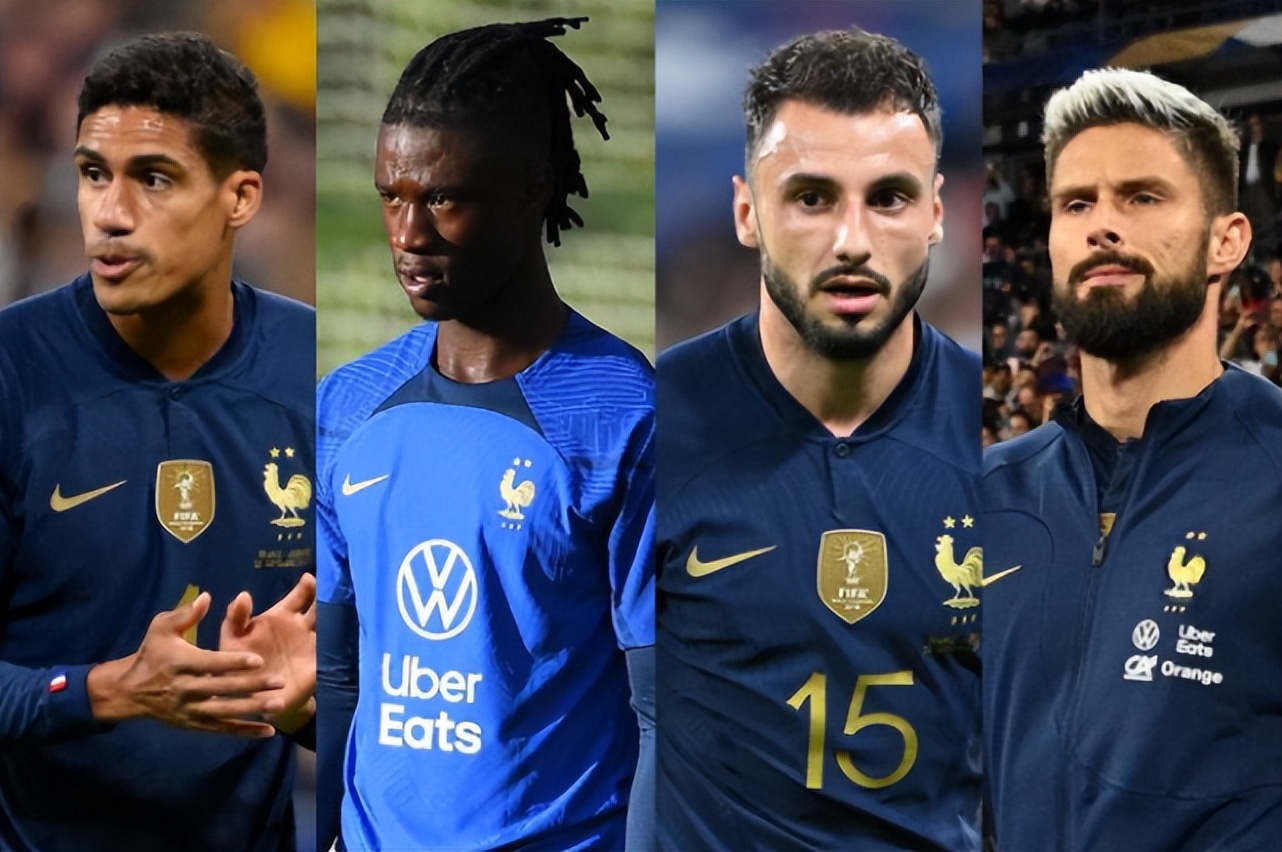 德尚公布法国队大名单视频,法国队最新伤病缺席名单