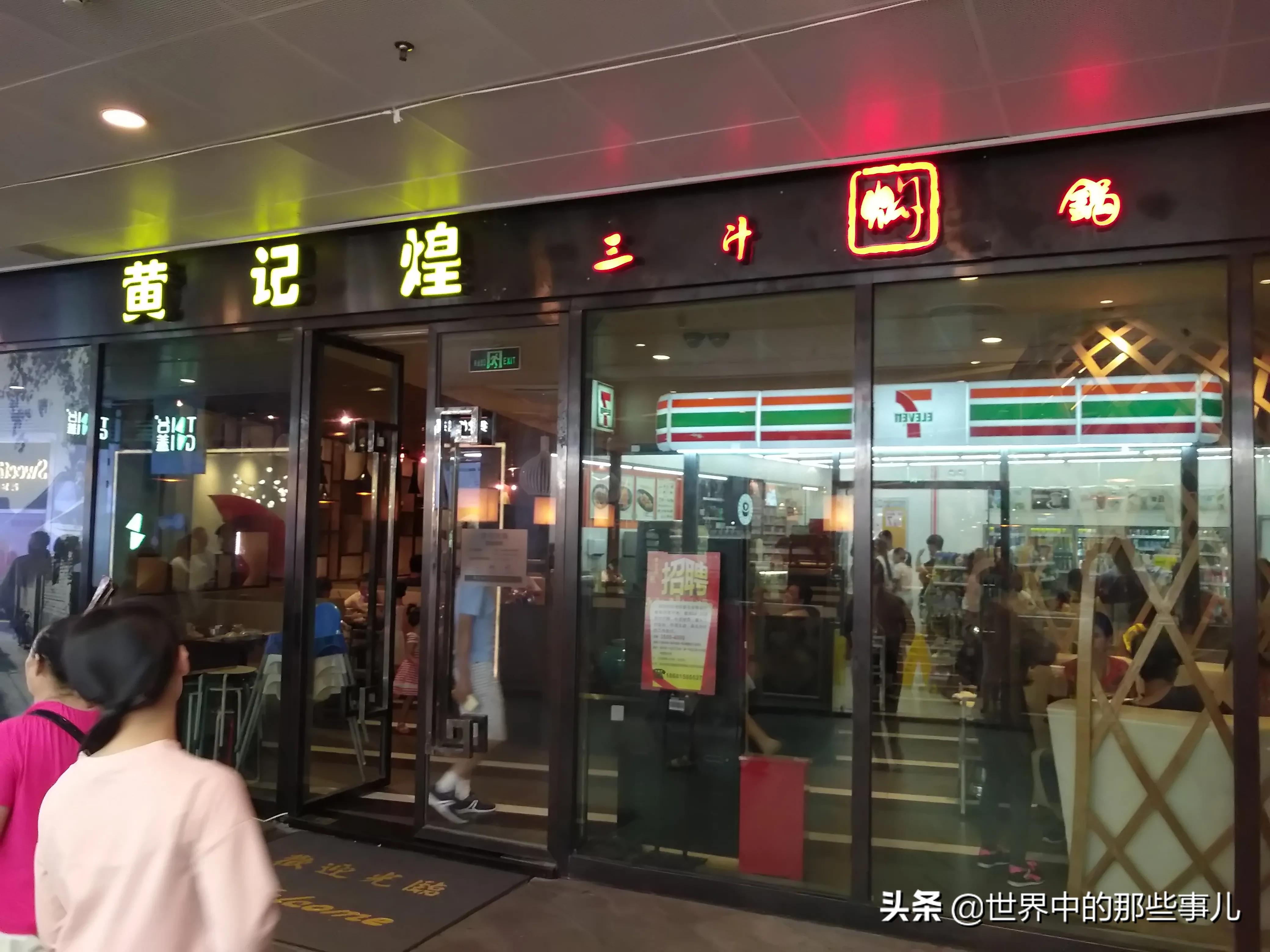 美国在我国的产品有哪些?已经到了生活方方面面,你可能都不知道