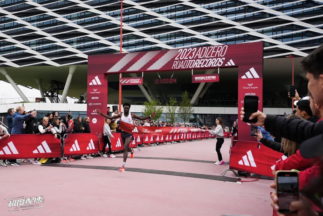 adidas总部参访,在adidas店运动