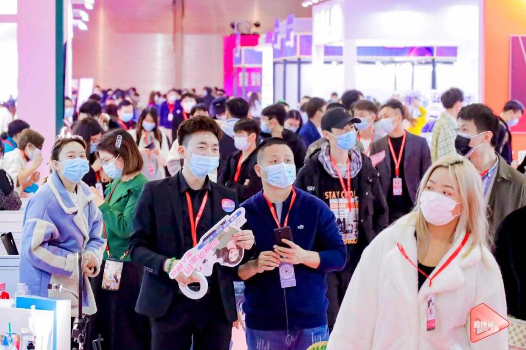 2023年直博会,直博展天津