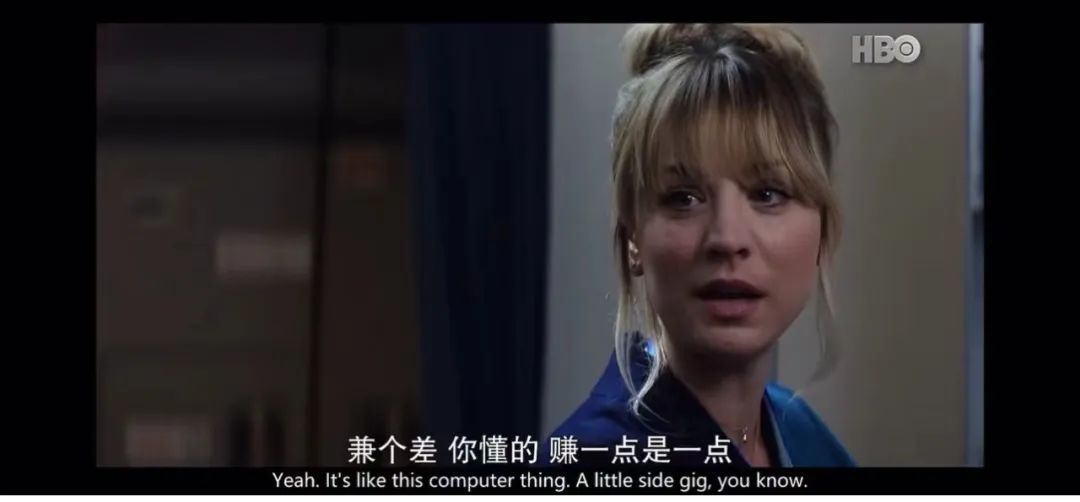 兼职英文表述,兼职用粤语怎么说