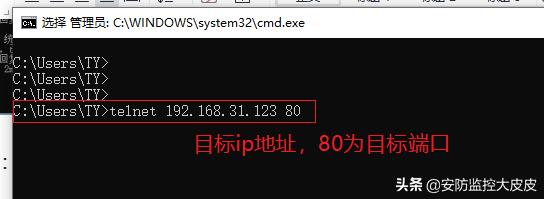宾馆里的镜子摄像头怎么检查,怎么检查手机摄像头是否正常