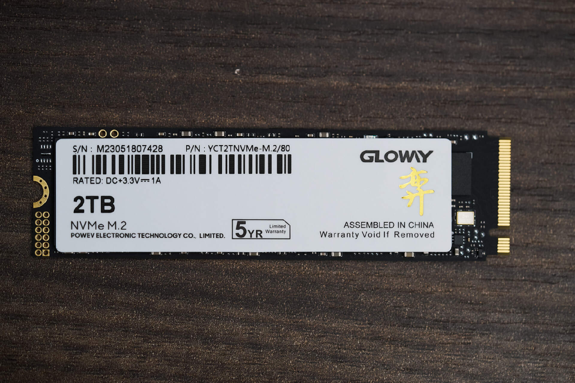 2k游戏性能参考,2k游戏性能测试