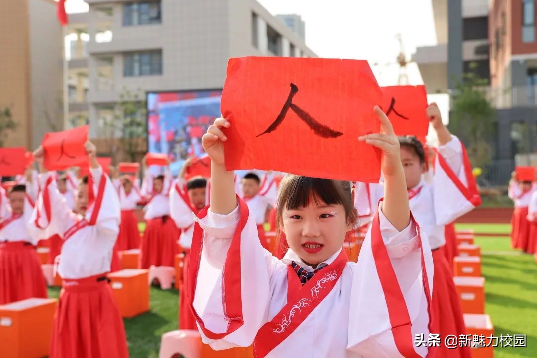 软件谷二小学区,软件谷二小怎么样