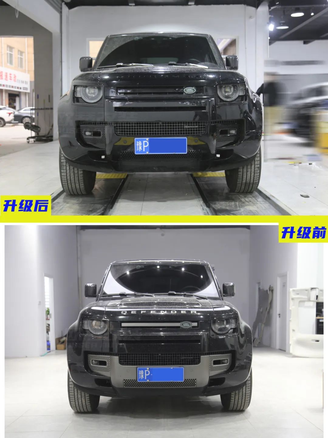 路虎卫士座椅改装详细方法,路虎卫士座椅选装