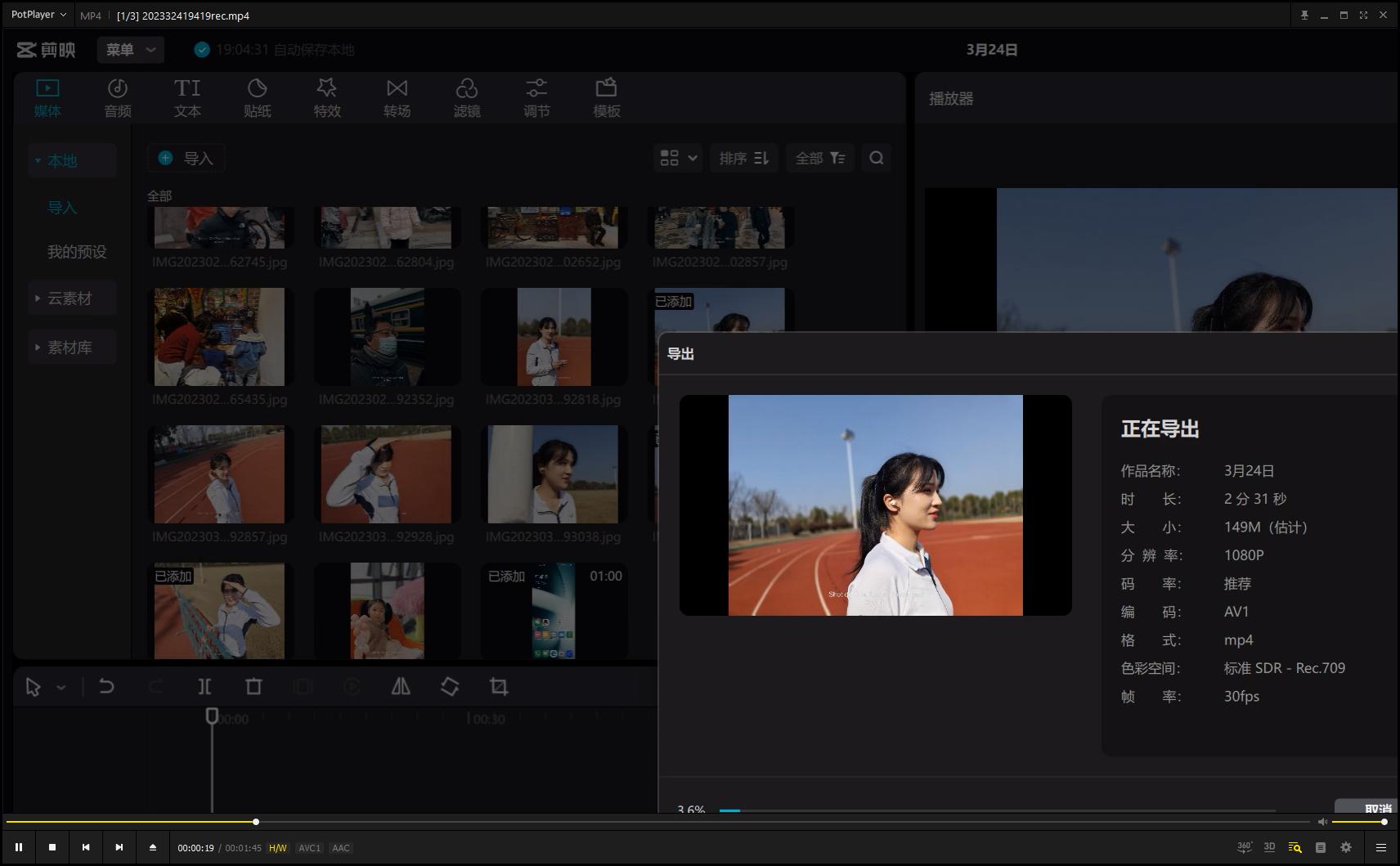 零刻eq12小主机评测,零刻eq12迷你主机评测