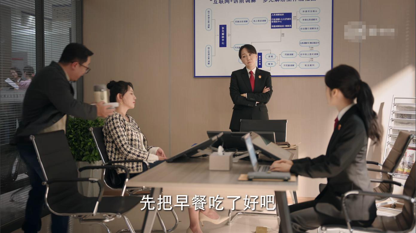 性骚扰，微商套路，奶茶店加盟黑幕，《底线》狠狠给我上了一课