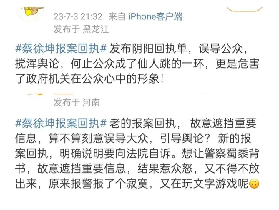 超能摄影阳阳真实面目,超能摄影阳阳在哪里直播