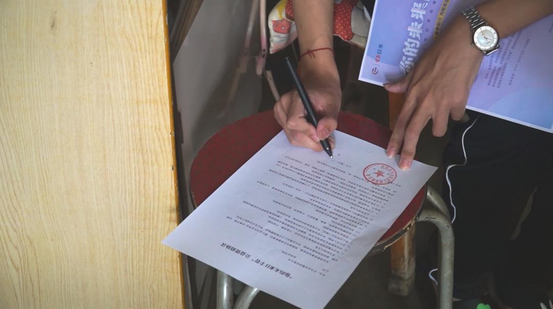 你的未来日丰管——日丰沈阳运营中心在行动