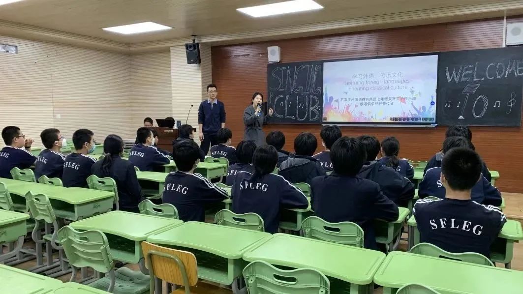 英语社团创新活动,疯狂英语社团活动报道