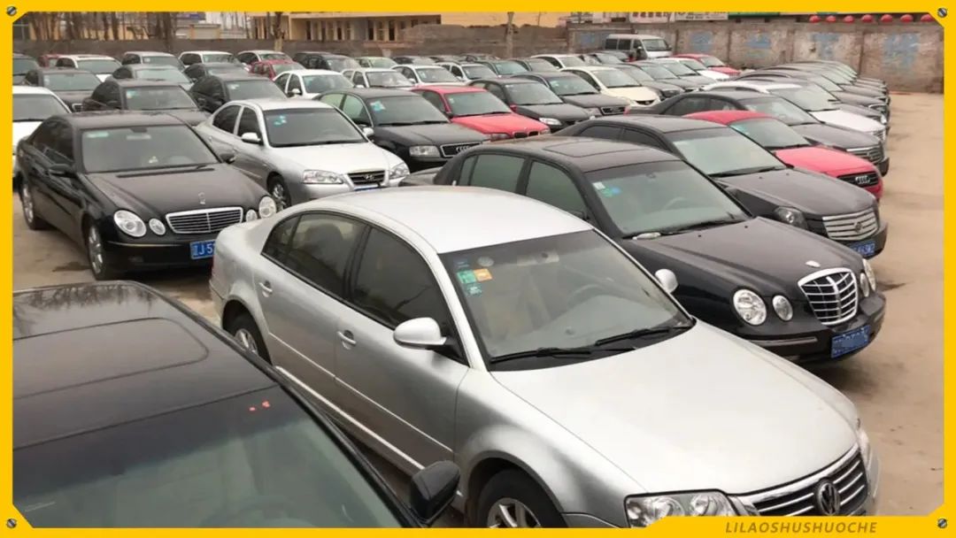 疫情下的二手车该怎么办,疫情下二手车市场行情如何