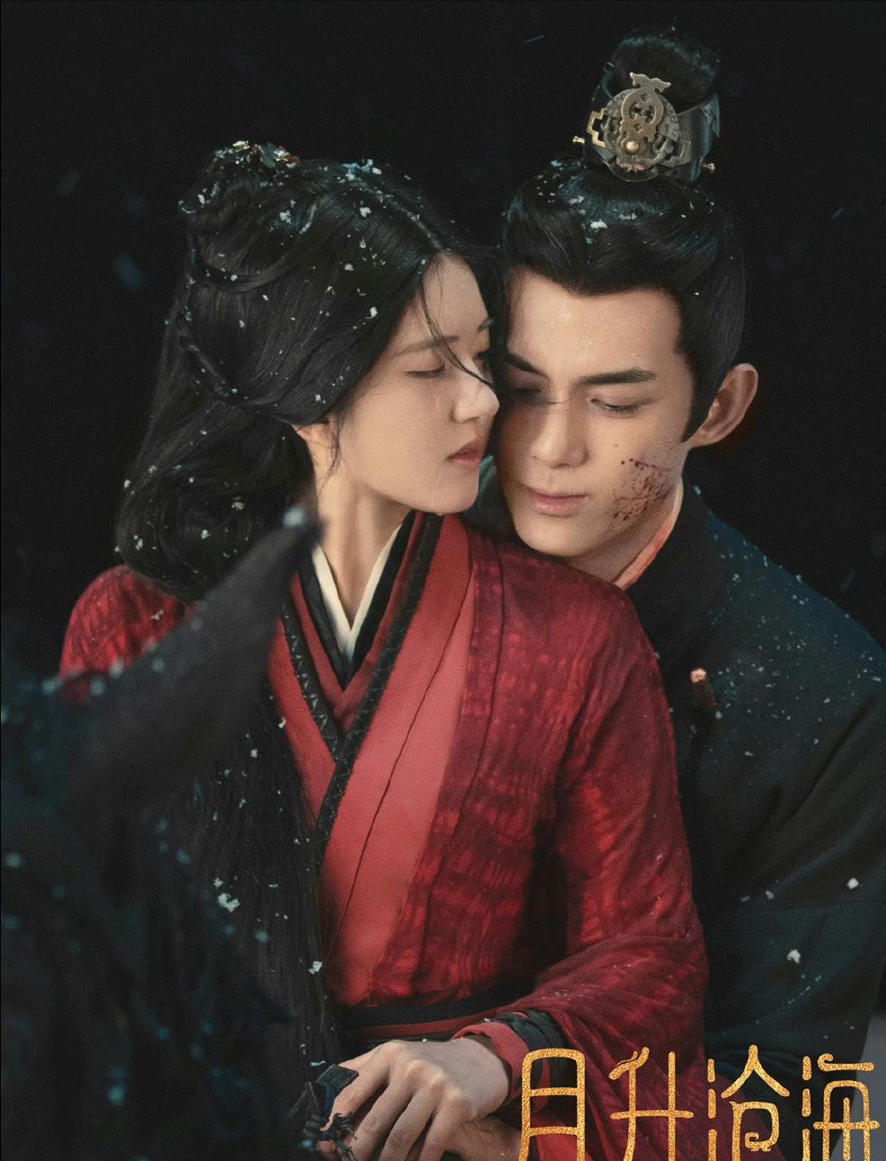 星汉灿烂导演嗑cp后续,星汉灿烂导演嗑cp视频