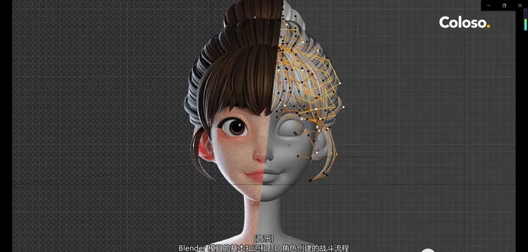 blender里怎么把照片变成3d模型,blender怎么做抖音3d特效头模