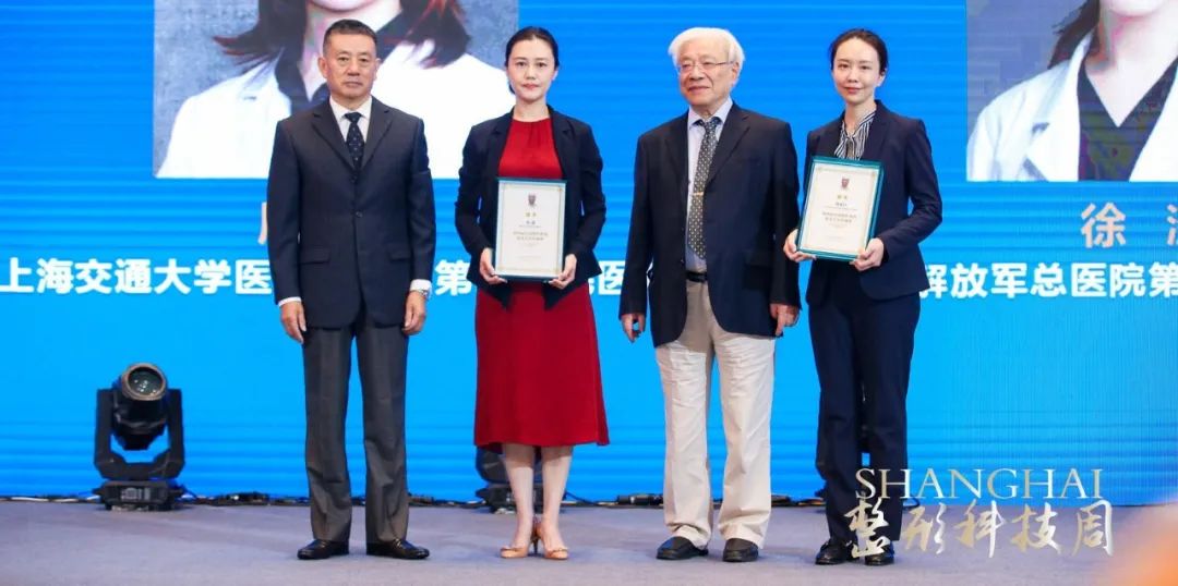 2024上海整形科技周完整视频,2024上海整形科技周参加要求