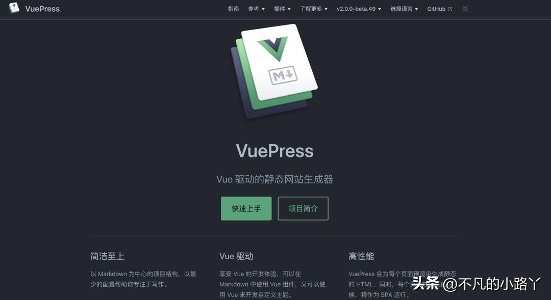 2022推荐目前性价比最高的平板,智能手表推荐2022最值得买