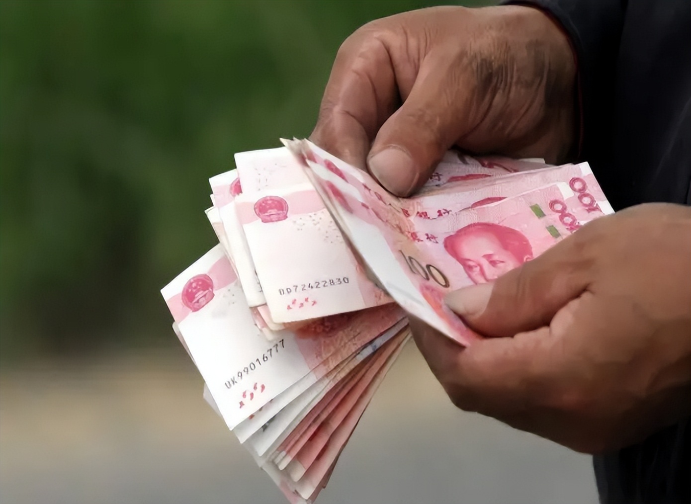 退休金分十级看看你是属于哪一级,退休金一至十级表