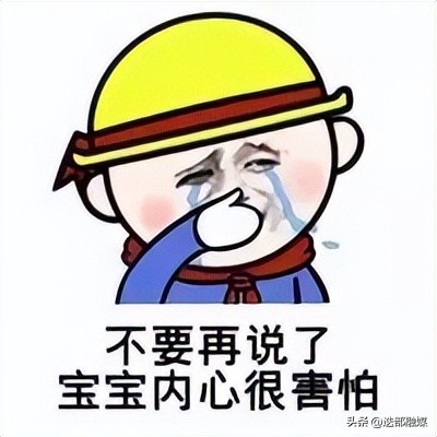 非法出售公民信息罪判决书,买卖公民信息60万元怎么判决