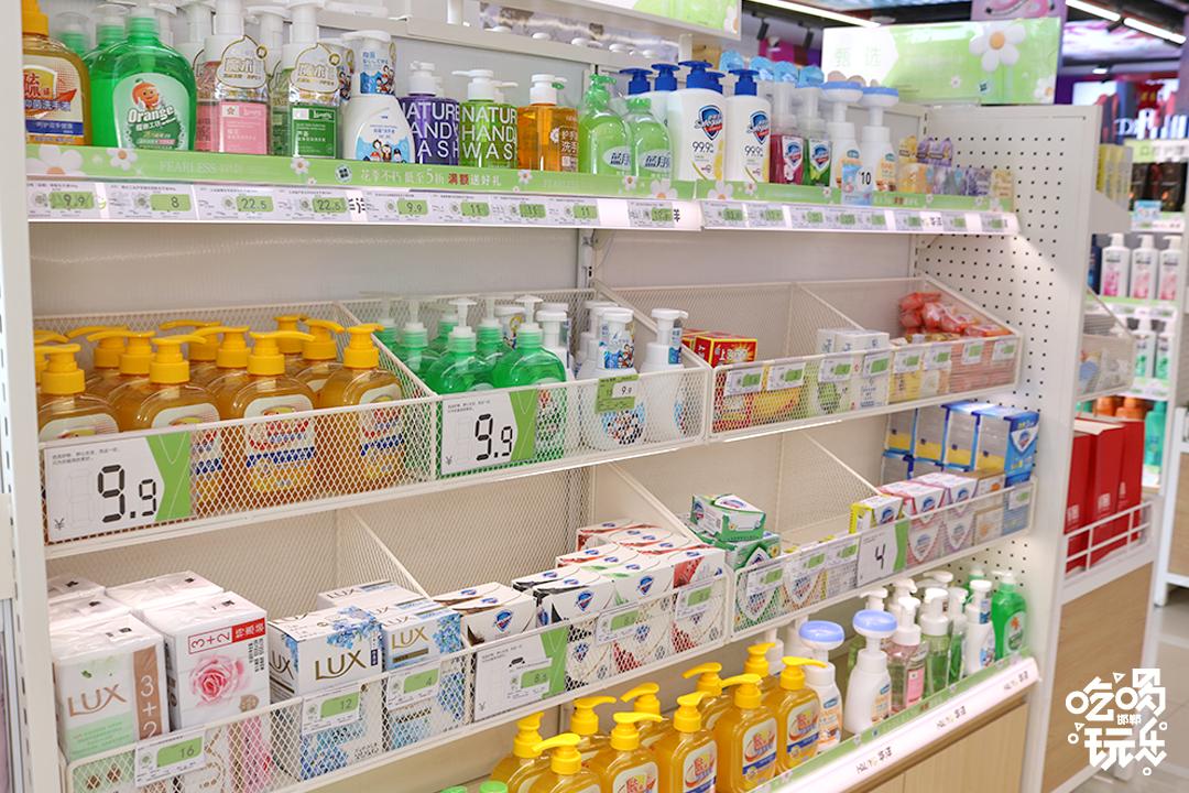 38节宠爱天花板！邯郸【华洋美妆】，120多家门店通用！