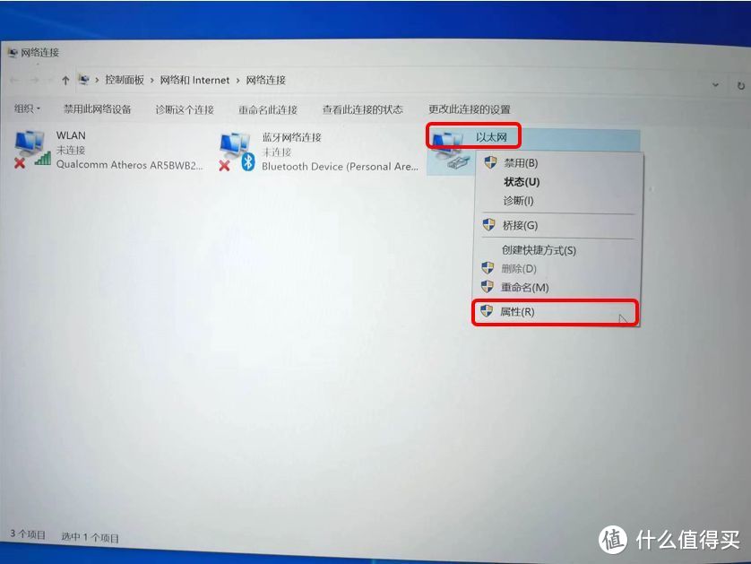 如何利用旧电脑组建nas,自己动手组建简单好用的nas