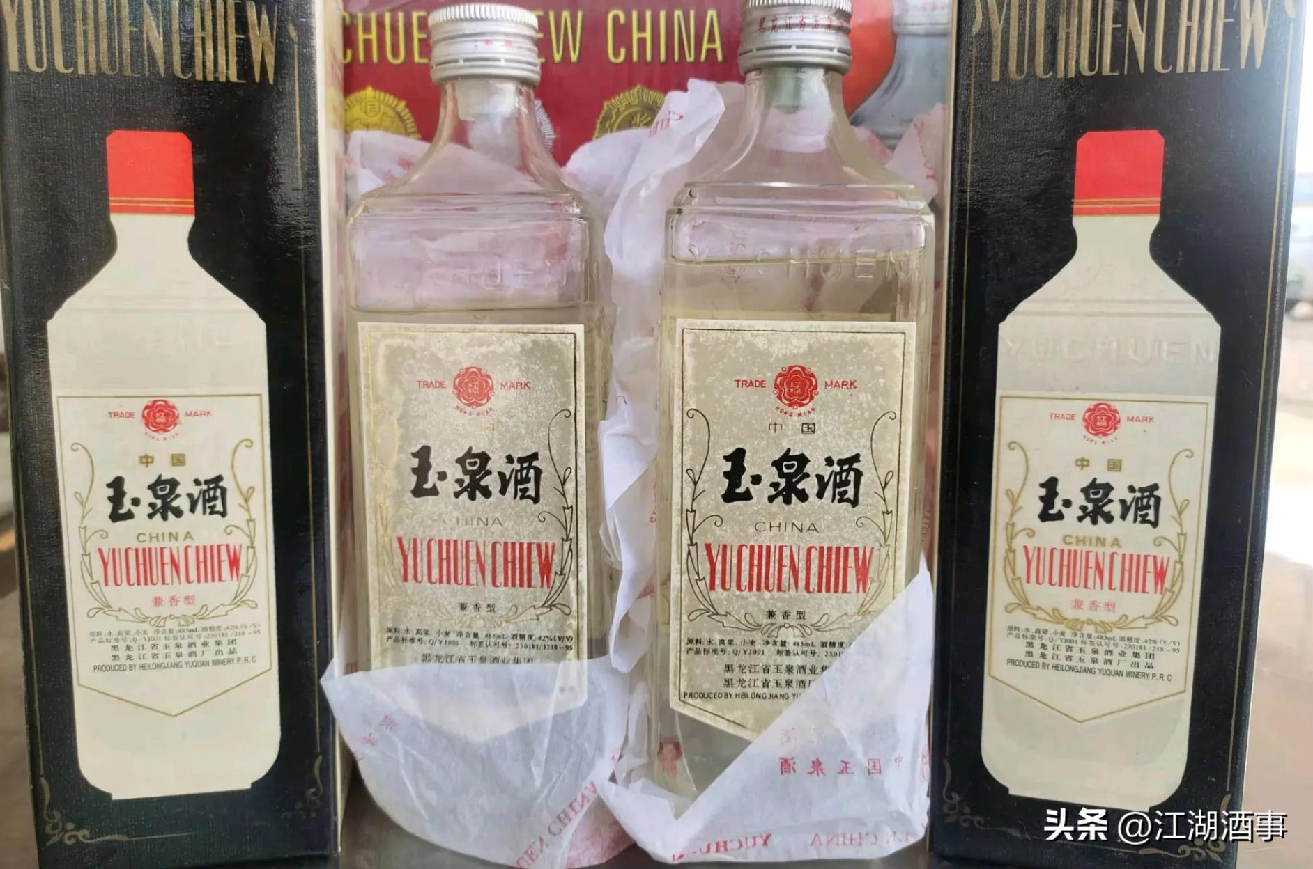 东北老村长类似的酒,老村长有几款纯粮酒