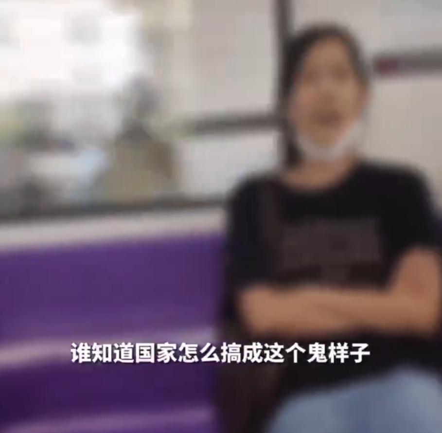 上海警方处理地铁辱华言论遭质疑,上海地铁一女子说辱华言论后续