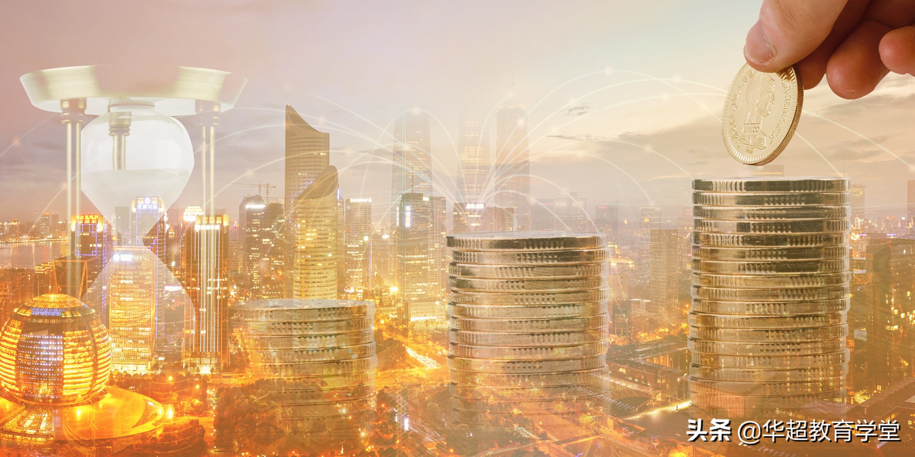 广东高考排名5万能上什么大学,2022广东二本大学录取分数线排名