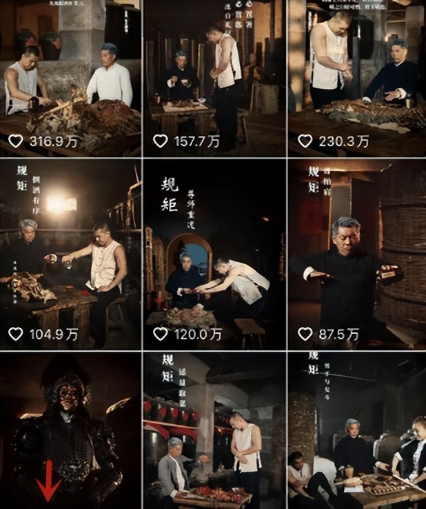 5组网红大V撕破脸，兄弟闺蜜反目成仇，员工组团跑路