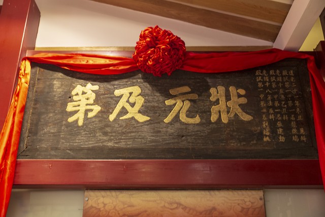 为什么高考成绩会被屏蔽,为什么高考前50名成绩要屏蔽