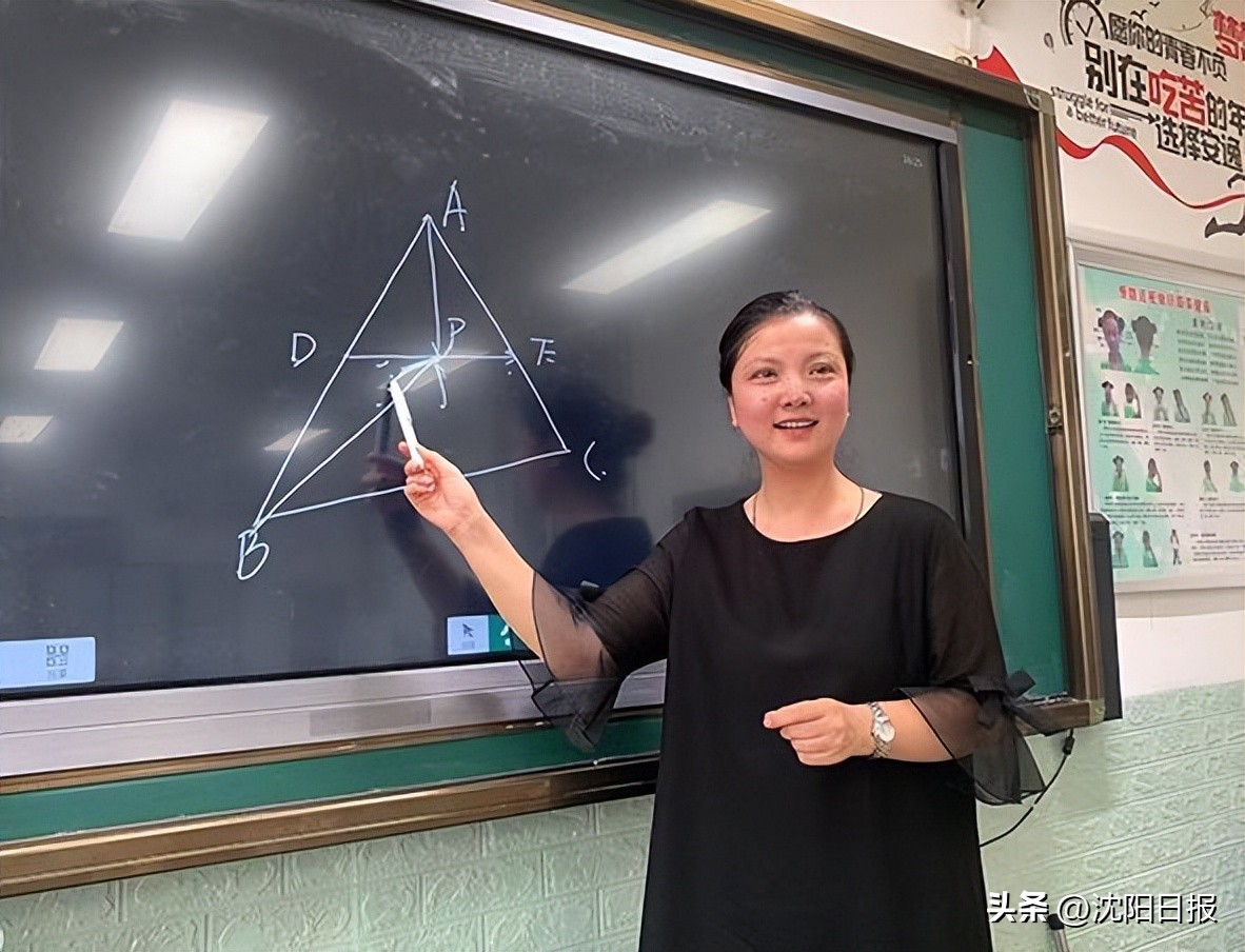 培根铸魂育新人教师节,培根铸魂育新人薪火相传续华章