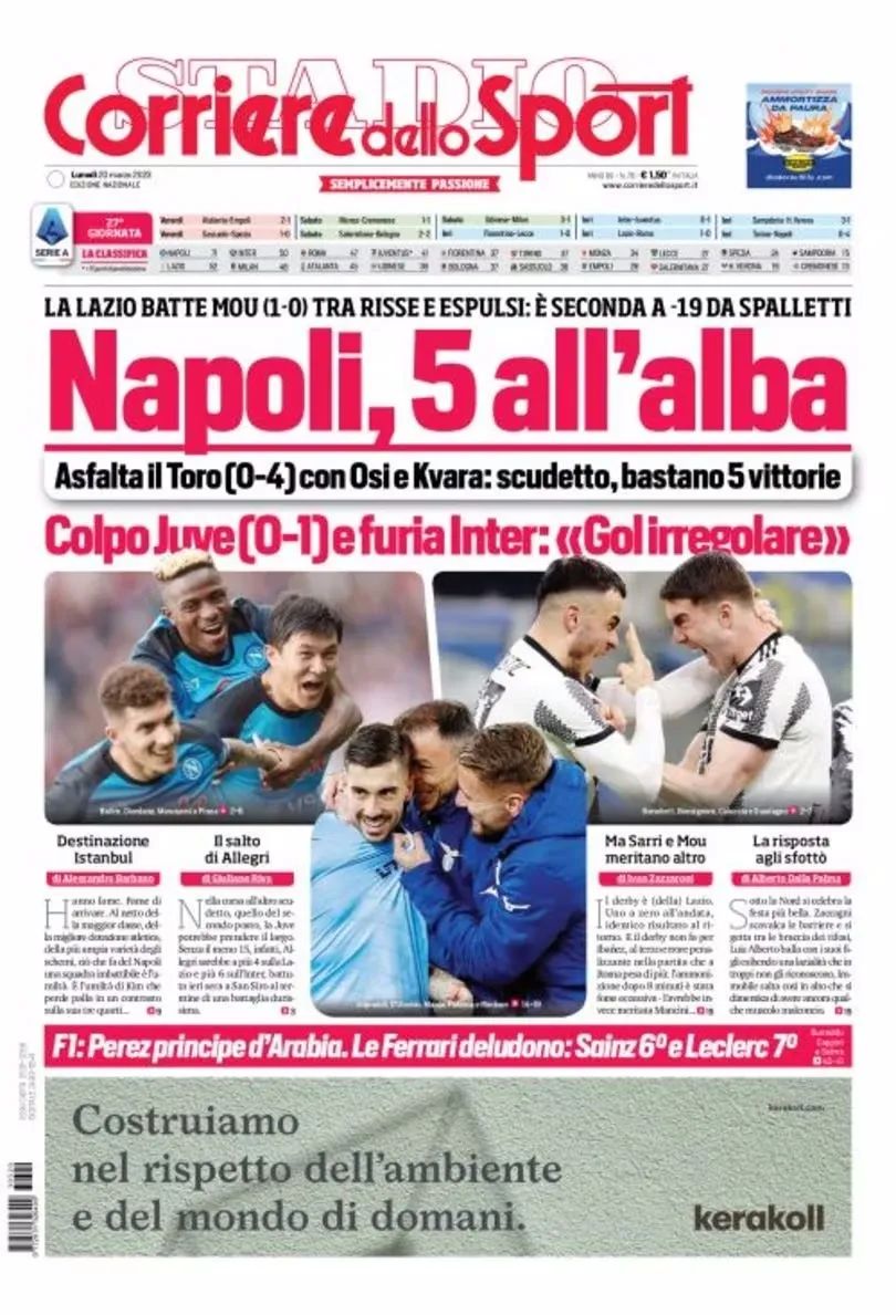 意大利国家德比平局收场,国际米兰意大利杯小因扎吉