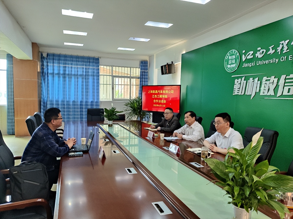 上海联晟汽车有限公司,上海联晟汽车配套服务有限公司