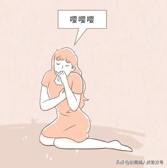 生活对女性的影响,生活对女性什么好处