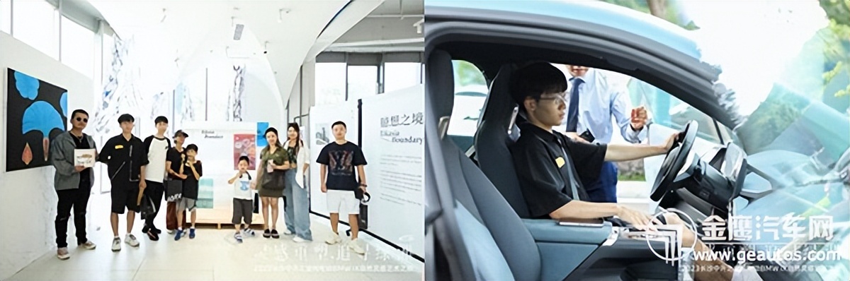 2023长沙中升之宝纯电动BMWiX自然灵感艺术之旅